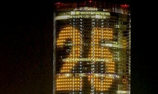 DHL 25Tower3 310